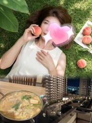 이벤트 알림