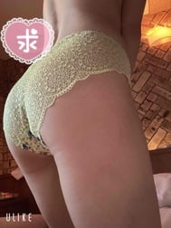 아야