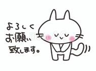 안녕하세요♡