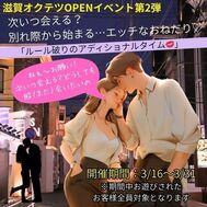 시가 이베 제2탄♡♡♡♡