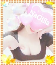 야한 여자는 좋아합니까 ♡♡?