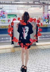 이쿠! ! !