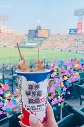 오늘...은 이거 먹고 싶다♡