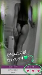 오늘의 안내