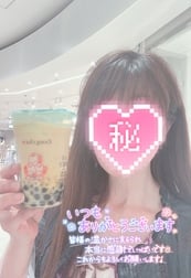 안녕하세요♥️