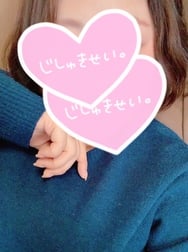 다음 번 출근은
