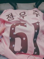 🇰🇷 사 버렸습니다 ♡