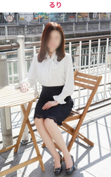 출근