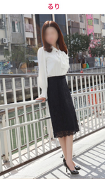 주말