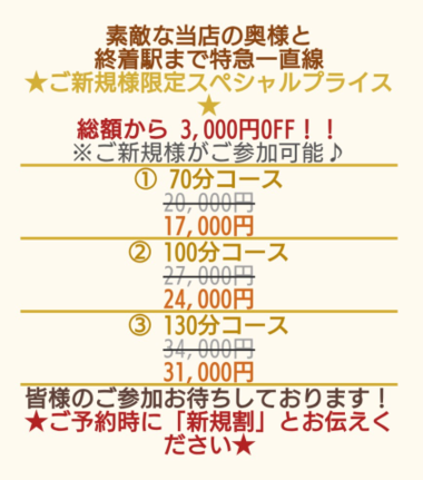 20260826_210341_68cb6f53cb5a5af59b9712e90d8470e0.png