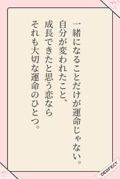 하루에 하나의 좋은 말 ㊹