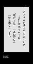 하루에 하나의 좋은 말(66)