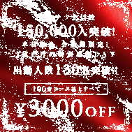 오늘의이벤트