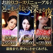 아키나와 머물지 마라.