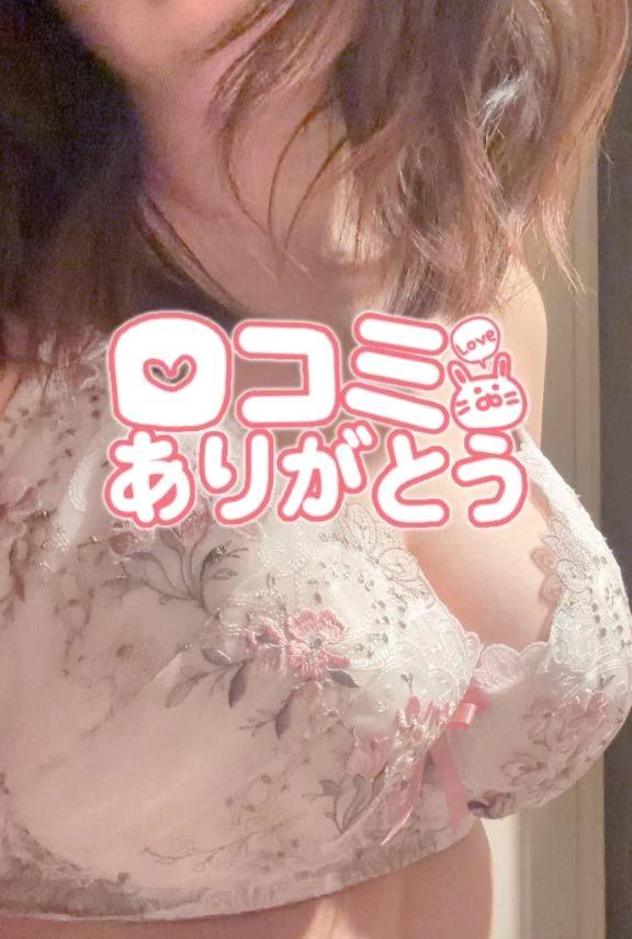 8/29 14시 K씨에게...♡