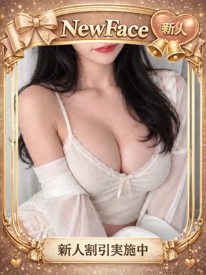 코코나