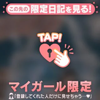 이 뒤 💗