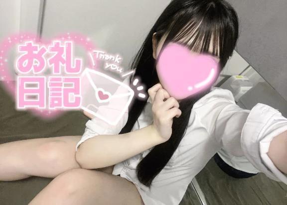 감사일기
