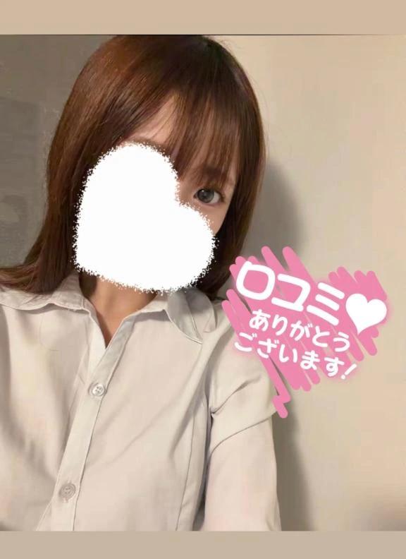 [사례메일기]