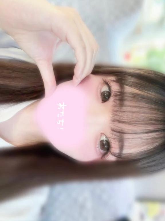 미오