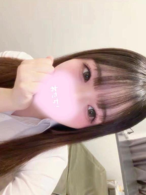 슈킨