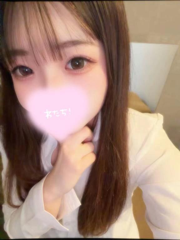 미오