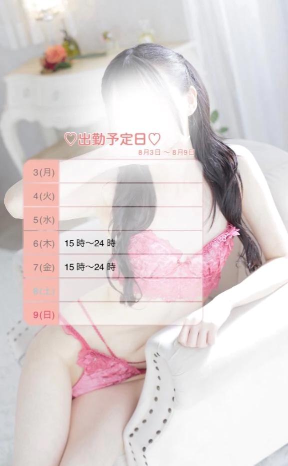 애교많은에 와서