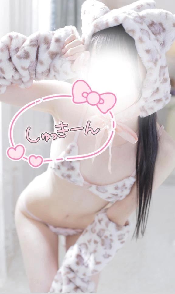 있어
