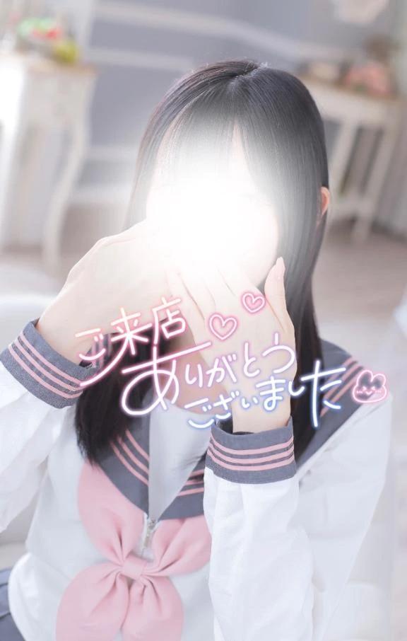 퇴근
