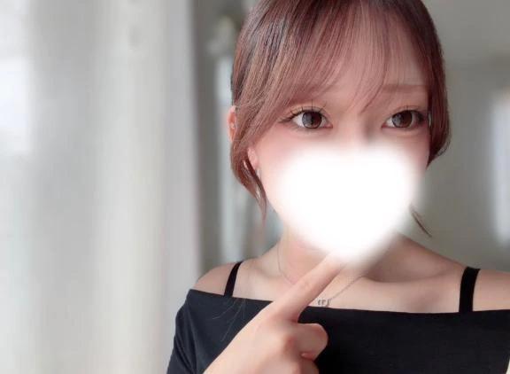 흠