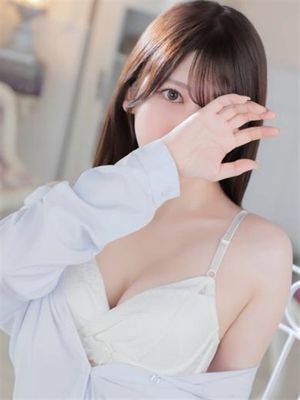 모나
