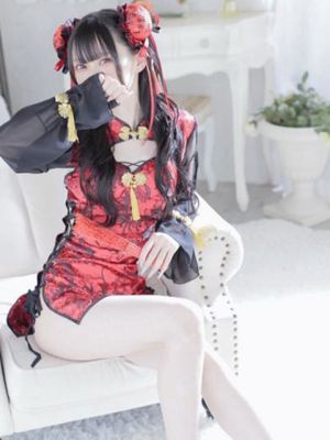 소나