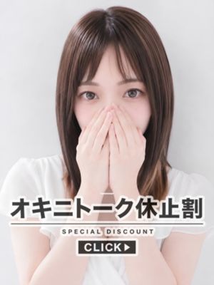 마미야