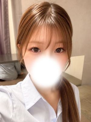 에마