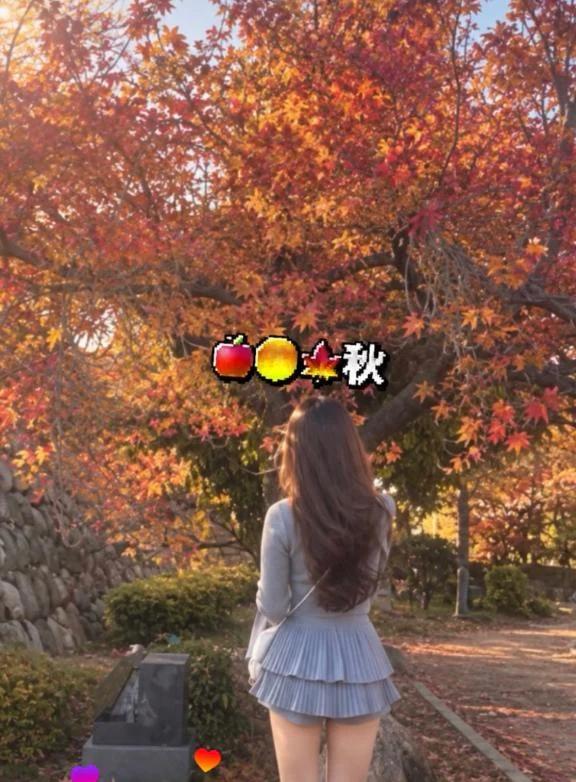 끝내지마