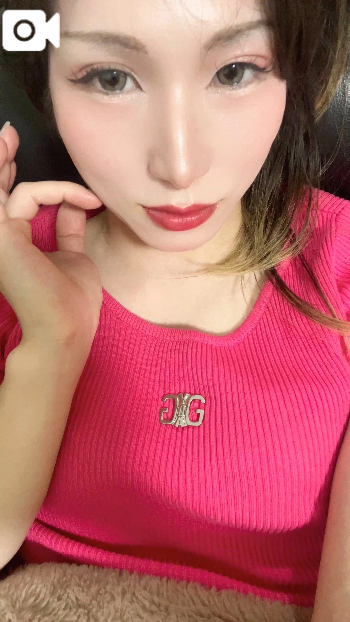 추