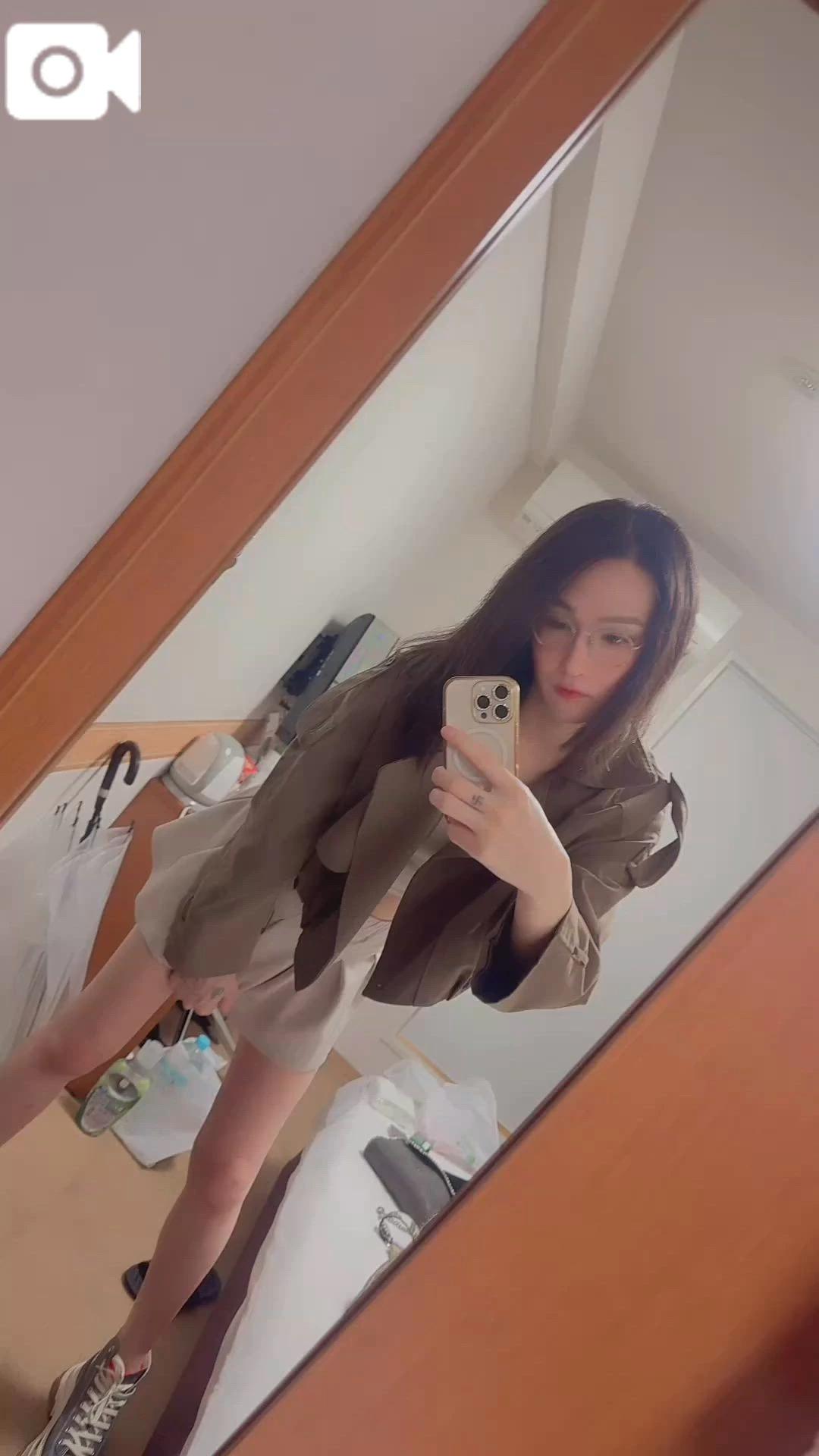 감사