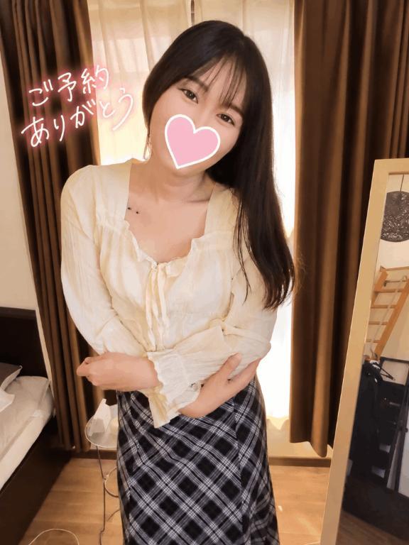 예약 감사합니다♡