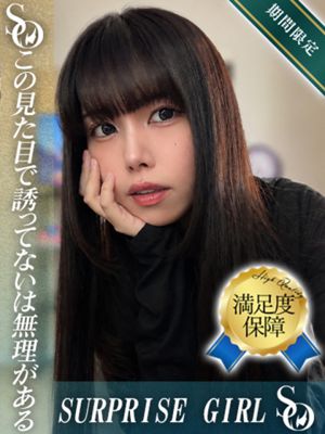 리ぃ