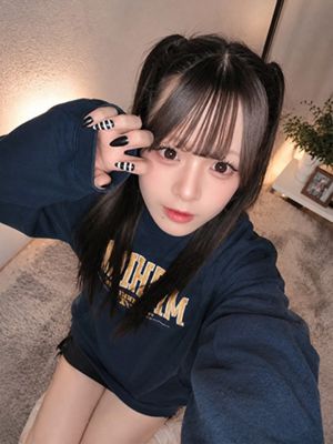神聖나루에미리