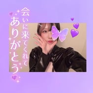 에티에치●포💜