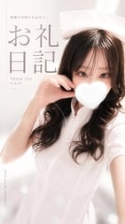 만나러 와 주셔서 감사합니다!