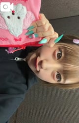 다음 번 내일! ️