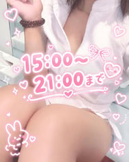 진찰 시간 시작했습니다 ✨️