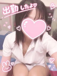 진찰시간 개시✨️