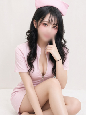 나루미