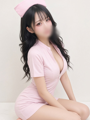 나루미