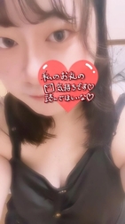 미츠루 씨와 쓰리썸✨오빠로 5/19