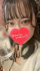 어리석은 초대 🔞