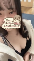 지금은 ❤️❤️